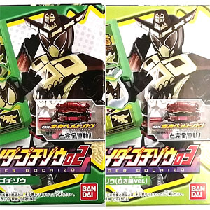 中古】(本体A/箱B)仮面ライダーガヴ DXライダーゴチゾウスペシャル