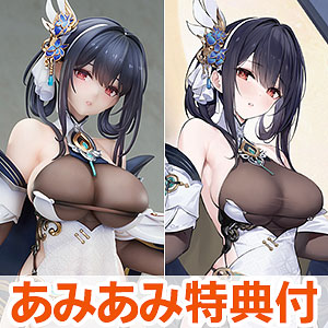 【あみあみ限定特典】【特典】アズールレーン 鎮海 改 1/7 完成品フィギュア[APEX]