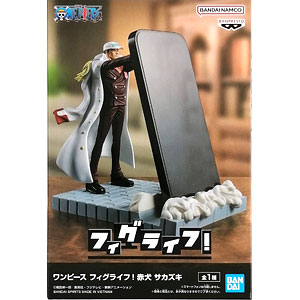 キャラクター フィギュア セット 検索結果]-amiami.jp-あみあみオンライン本店-