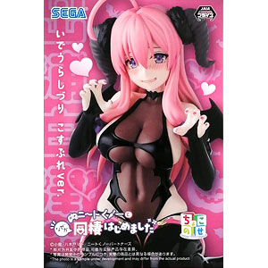 検索結果]-amiami.jp-あみあみオンライン本店-