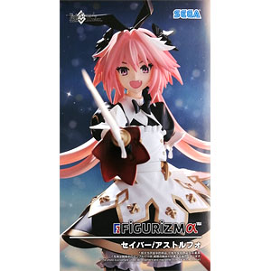 スカサハ　沖田総司　アルトリアリリィ　水着マルタ　フィギュア　セット 限定販売】Fate/Grand Order アサシン/沖田総司 [Summer Queens