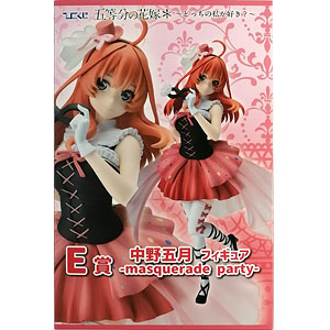 五等分の花嫁　あみあみフィギュア 中古】(本体A/箱B)TENITOL Fig a la mode 五等分の花嫁∽ 三玖