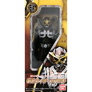 響鬼さま専用 9/1締切】仮面ライダー響鬼「ディスプレイ台座 HIBIKI EDITION