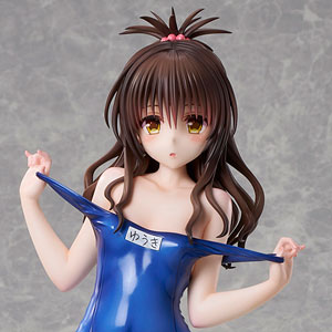 ToLOVEる-とらぶる-ダークネス 水着シリーズ 結城美柑 1/4 完成品フィギュア