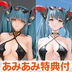 【あみあみ限定特典】【限定販売】アズールレーン レーゲンスブルク 闇龍と光の海岸Ver. 1/7 完成品フィギュア[アルター]