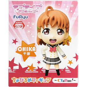 ちょびるめぷち ラブライブ! コンプリートセット 2025年最新】ラブライブ！ ちょびるめぷち 1年生 の人気アイテム