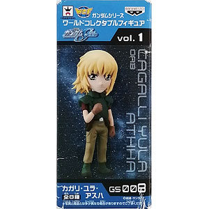 ガンダムシリーズ ワールドコレクタブルフィギュアvol.1 GS008 カガリ・ユラ・アスハ 単品 バンプレスト プライズ 41biXtJFeHL._UF350,350_QL50_.jpg