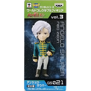 ガンダムシリーズ ワールドコレクタブルフィギュアvol.2 (単品) ガンダム ワールドコレクタブルフィギュア Vol.2 【バンプレスト】