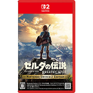 Nintendo Switch 2 ゼルダの伝説 ブレス オブ ザ ワイルド Nintendo Switch 2 Edition
