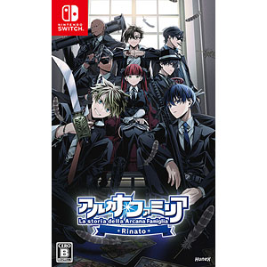 Nintendo Switch アルカナ・ファミリア Rinato 限定版