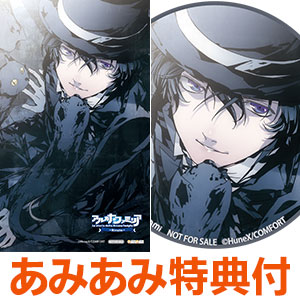 【あみあみ限定特典】Nintendo Switch アルカナ・ファミリア Rinato