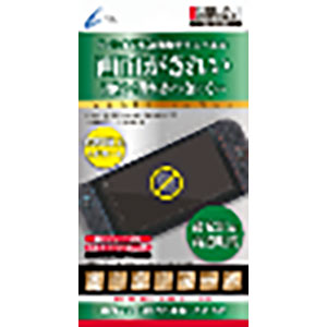 CYBER・高硬度ガラスパネル(Switch2用)高光沢タイプ