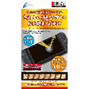 CYBER・高硬度ガラスパネル(Switch2用)AR+高光沢タイプ
