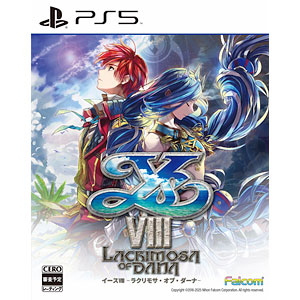 Newニンテンドー3DS LL モンスターハンタークロス 狩猟生活 Newニンテンドー3DS LL モンスターハンタークロス 狩猟生活