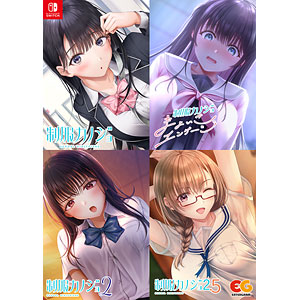 Nintendo Switch 制服カノジョ フルセット版[エンターグラム