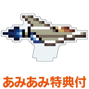 【あみあみ限定特典】PS5 グラディウス オリジン コレクション