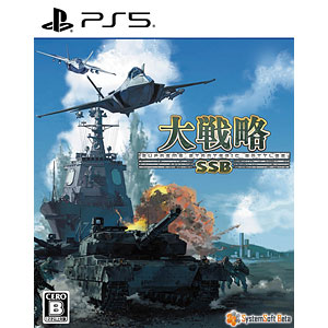 TVゲーム,携帯ゲーム