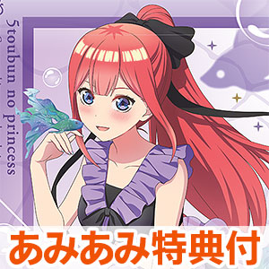 検索結果]-amiami.jp-あみあみオンライン本店-
