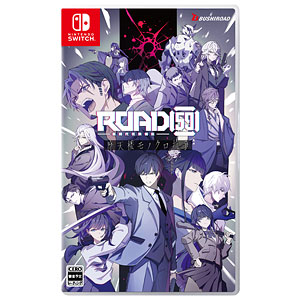 羅刹姫 - 沙鬼 - M-edition 専用ケース[神彩]【同梱不可】【送料
