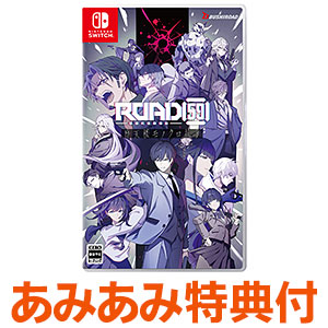 あみあみ限定特典】Nintendo Switch ROAD59 -新時代任侠特区