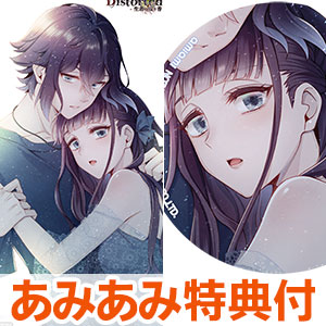 【あみあみ限定版】Nintendo Switch DistortedCode -生者の残り香- ami-himeパック