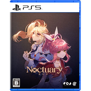 【特典】PS5 夢灯華 -Noctuary-