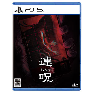 TVゲーム,携帯ゲーム