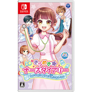 あみあみ限定特典】Nintendo Switch bitter smile. 完全生産限定