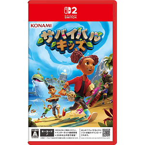 Nintendo Switch 2 サバイバルキッズ