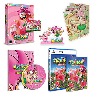 PS5 オレっ！トンバ Special Edition DELUXE EDITION