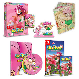 Nintendo Switch オレっ！トンバ Special Edition DELUXE EDITION