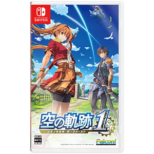 【特典】Nintendo Switch 空の軌跡 the 1st ブレイサーBOX