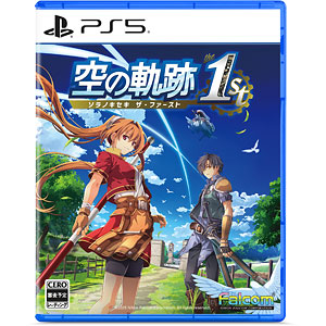 特典】PS5 空の軌跡 the 1st ブレイサーBOX[日本ファルコム