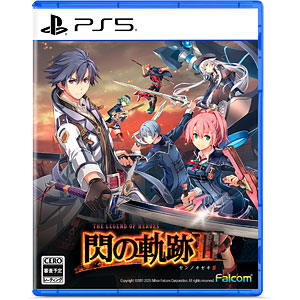 PS5 英雄伝説 閃の軌跡III