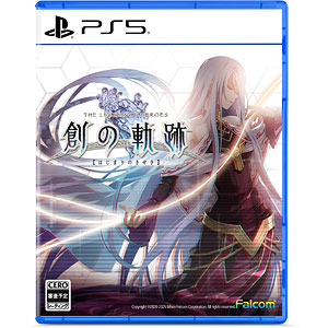 あみあみ限定特典】【特典】PS5 英雄伝説 界の軌跡 -Farewell