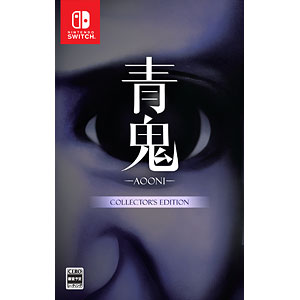 【特典】Nintendo Switch 青鬼 COLLECTOR’S EDITION