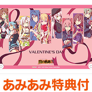 某メーカー 検索結果]-amiami.jp-あみあみオンライン本店- その他