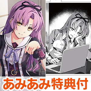 英雄伝説 創の軌跡 amiamiパック 予約特典＆あみあみ限定