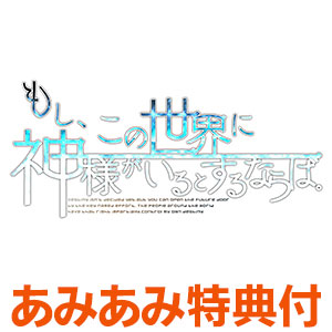 TVゲーム,携帯ゲーム
