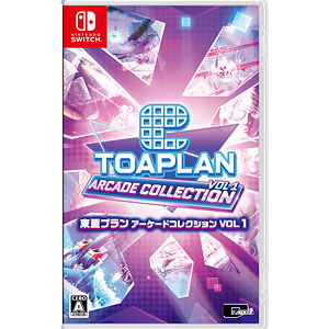 【特典】Nintendo Switch 東亜プラン アーケードコレクション VOL 1
