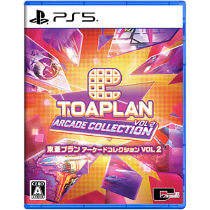 【特典】PS5 東亜プラン アーケードコレクション VOL 2