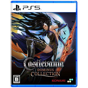 PS5 Castlevania Dominus Collection 通常版