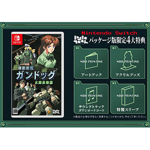 TVゲーム,携帯ゲーム