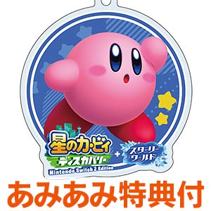 TVゲーム,携帯ゲーム