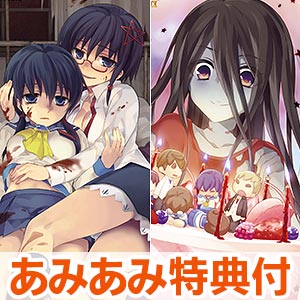 【あみあみ限定特典】Nintendo Switch コープスパーティー TETRALOGY PACK 限定版