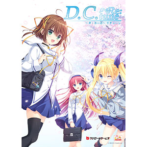 【特典】PCソフト D.C.Re：tune～ダ・カーポ～ リチューン 限定版〈さくらEdition〉