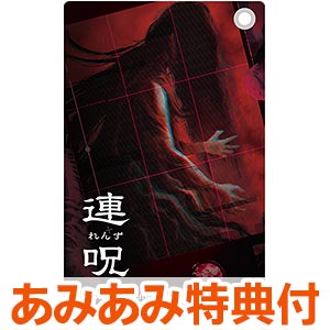 爆丸 スターターパック エースキット 初回限定版 BST-02 未使用