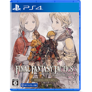 ファイナルファンタジーシリーズソフト ファイナルファンタジー | ゲーム | SQUARE ENIX