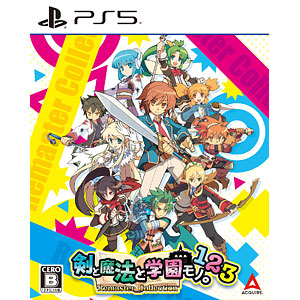 PS5 剣と魔法と学園モノ。1 2 3 Remaster Collection