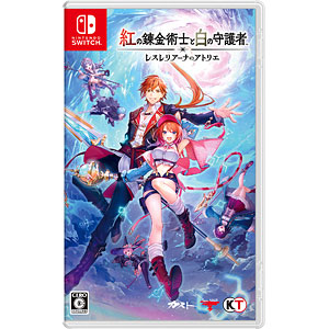 【特典】Nintendo Switch 紅の錬金術士と白の守護者 ～レスレリアーナのアトリエ～